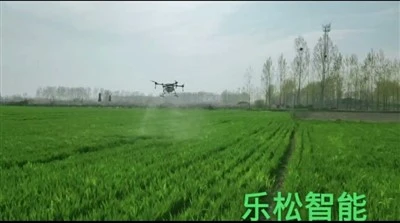 Gewasspuiten UAV